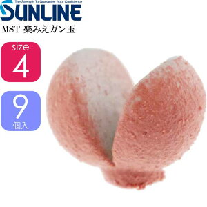 TC MST y݂K  0.18g TCY4 9 SUNLINE ނ ނ g~ނ Dނpi Ks881