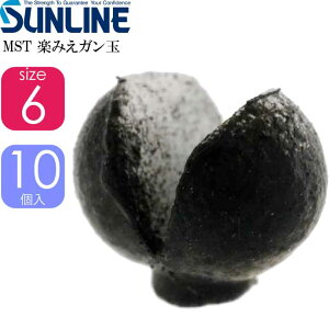 TC MST y݂K  0.12g TCY6 10 SUNLINE ނ ނ g~ނ Dނpi Ks871
