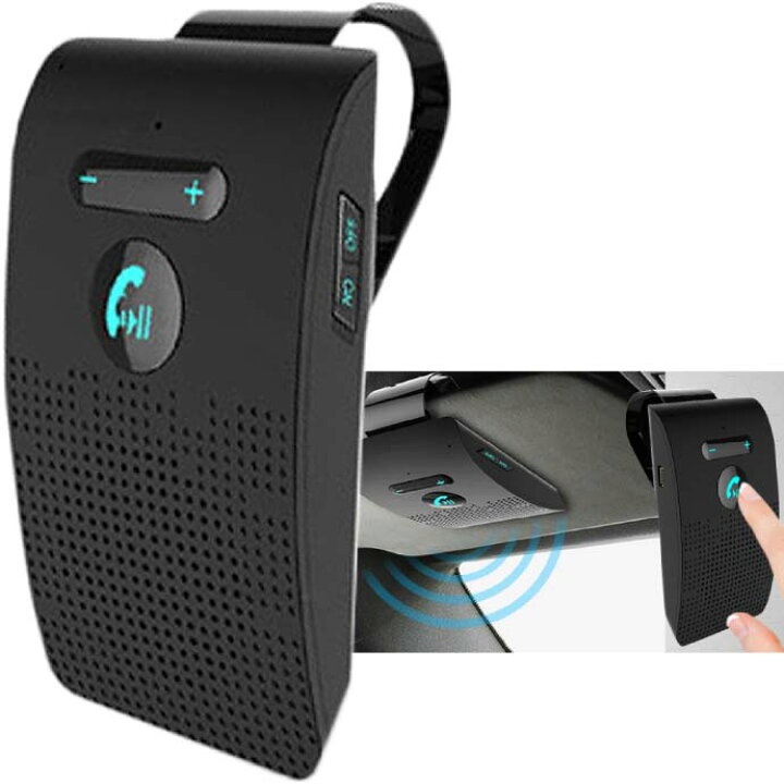 楽天市場 Bluetooth5 0 ハンズフリーキット 車内で通話 K Bt010g 受信距離約10m ハンズフリーフォン Max272 Ase World