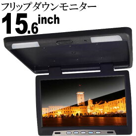 楽天市場 工賃 取り付け フリップダウンモニターの通販 楽天市場 工賃 取り付け フリップダウンモニターの通販