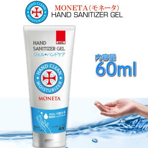 AR[ێ nhWF MONETA `[u 60ml l[^  E G^m[􂢏ŗpWF Pa02