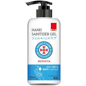 AR[ێ nhWF MONETA {g 500ml l[^  E G^m[􂢏ŗpWF Pa03