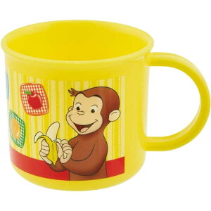 コップ おさるのジョージ 授乳 お食事用品の人気商品 通販 価格比較 価格 Com