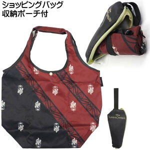 �c�C�X�e�b�h�����_�[�����h �X�J���r�A �V���b�s���O�o�b�O �G�R�o�b�O ���[�|�[�`�t KBS42P �L�����N�^�[�O�b�Y ���������o�b�O Sk1497