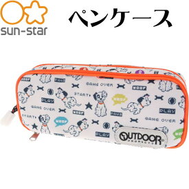 楽天市場 アウトドア 筆箱の通販