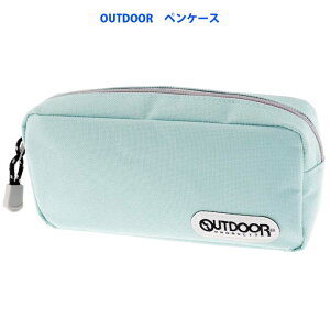 青 鉛筆 キャラクター ペンケース 筆箱の人気商品 通販 価格比較 価格 Com