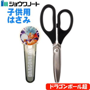 ドラゴンボール 子供 生活雑貨の人気商品 通販 価格比較 価格 Com