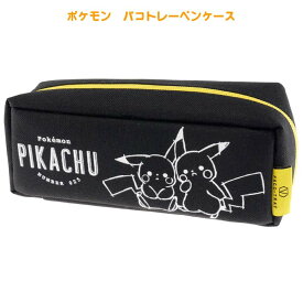 楽天市場 ペンケース キャラクターの通販