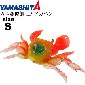 釣具 疑似餌 釣り仕掛けの人気商品 通販 価格比較 価格 Com