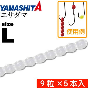 GT_} L (K uTL) 9×5{ r[Y ^GT [ YAMASHITA }V^ }A 618-051 ނ Ks1414