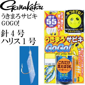 楽天市場 サビキ 針の通販