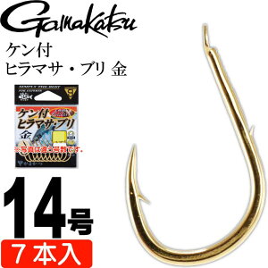 Pt q}TEu  14 7{ ނ gamakatsu ܂ 68570 ނ ނj b Ks1376