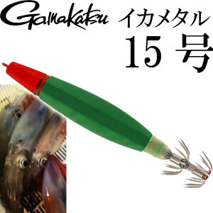 CJ^ Xs[h^Xbe SF 15 #1 bhO[ IK055 19287-1-0 gamakatsu ܂ ނ PTLCJނ Ks1293