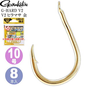 G-HARD V2 V2 q}T  10 8{ xf gamakatsu ܂ 68786 ނ ނj b Ks1348