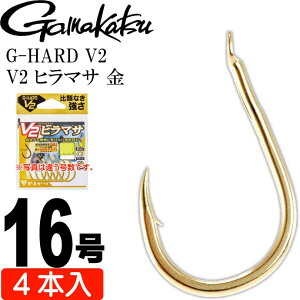 G-HARD V2 V2 q}T  16 4{ xf gamakatsu ܂ 68786 ނ ނj b Ks1352