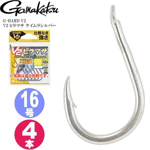G-HARD V2 V2 q}T PCVo[ 16 4{ gamakatsu ܂ 68787 ނ ނj b Ks1359