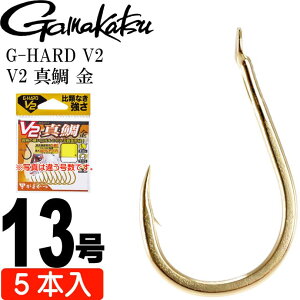 G-HARD V2 V2 �^�� �� 13�� 5�{�� �}�_�C�b gamakatsu ���܂��� 68784 �ނ�� �ނ�j �b Ks1365