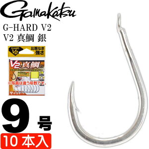 G-HARD V2 V2 ^  9 10{ }_Cb gamakatsu ܂ 68785 ނ ނj b Ks1367