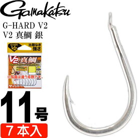 楽天市場 真鯛 釣り針の通販