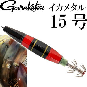 CJ^ Xs[h^Xbe SF 15 #16 G-SPECIALPTL IK055 19287-16-0 gamakatsu ܂ ނ CJނ Ks1383