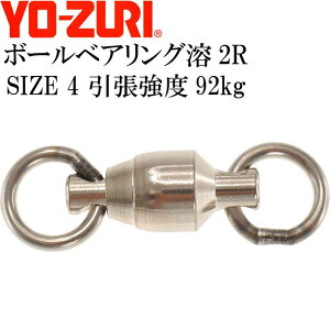 {[xAOn2R size 4 x92kg 2 XCx TJ YO-ZURI [d J611 ނ Ks1646