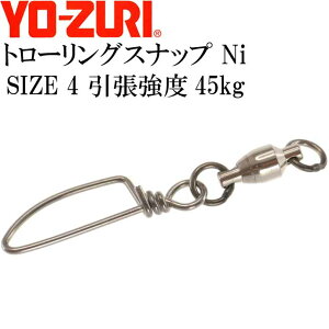 g[OXibv Ni size 4 x45kg 5 XCx TJ YO-ZURI [d J621 ނ Ks1654