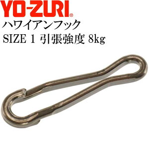nCAtbN  size 1 x8kg 5 S13.9mm ȒPXibv YO-ZURI [d J660 ނ Ks1659
