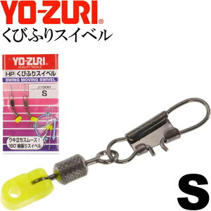 тӂXCx S tJZELE^_ELpXibv TJ YO-ZURI [d J1000 ނ Ks1639