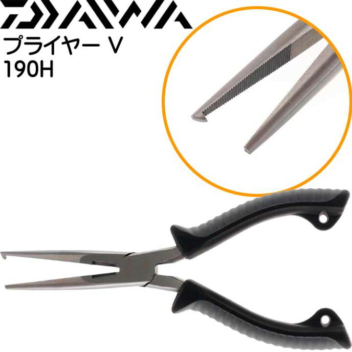 楽天市場 プライヤー V 190h ブラック スプリットリング外し ラインカッター機能付 Daiwa ダイワ 釣り具 Ks1560 Ase World