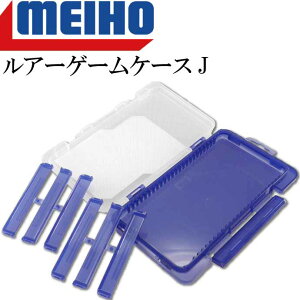 A[Q[P[XJ 175×105×18mm [ ^WO A[P[X MEIHO CzE M ނ Ks1608