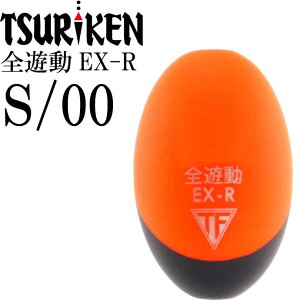 SVEX-R size S 00 d7.3g a2 őOa21 S32(mm) XJ[bg ȂȂ߃EL ތ TSURIKEN 103123030 ނ Ks1676