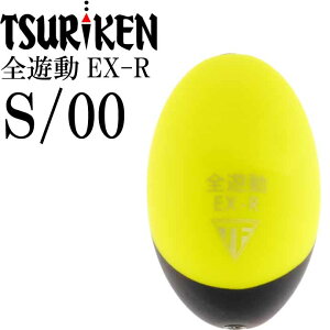 SVEX-R size S 00 d7.3g a2 őOa21 S32(mm) CG[ ȂȂ߃EL ތ TSURIKEN 103123060 ނ Ks1677
