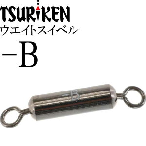 EGCgXCx TJ -B d0.55g őOa3×S18(mm) 5 ތ TSURIKEN 012234490 ނ Ks1673