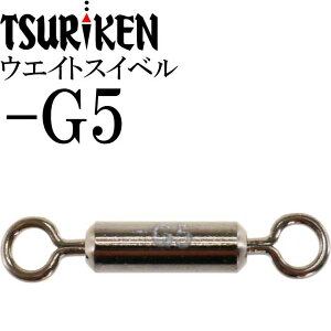 EGCgXCx TJ -G5 d0.16g őOa2×S12(mm) 6 ތ TSURIKEN 105204970 ނ Ks1714