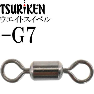 EGCgXCx TJ -G7 d0.09g őOa2×S10(mm) 6 ތ TSURIKEN 105204980 ނ Ks1672