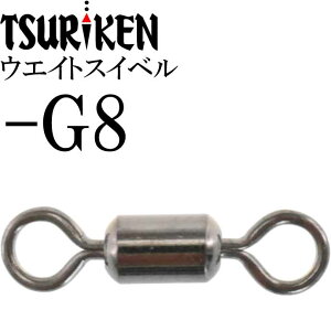 EGCgXCx TJ -G8 d0.08g őOa2×S9(mm) 8 ތ TSURIKEN 016040070 ނ Ks1671