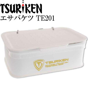 釣り用バッグ 餌箱の人気商品 通販 価格比較 価格 Com