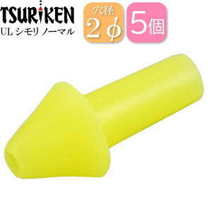 ULV m[} a2őOa4×S8(mm) 5 ތ TSURIKEN 107070020 ނ Ks1686