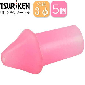 ULV m[} a3őOa4×S8(mm) 5 ތ TSURIKEN 107070050 ނ Ks1688
