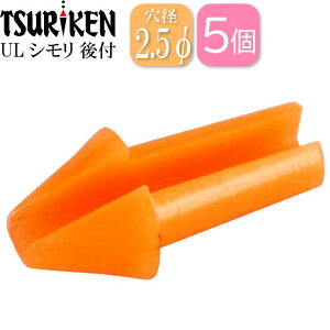 ULV t a2.5őOa4×S8(mm) 5 ތ TSURIKEN 107070100 ނ Ks1690