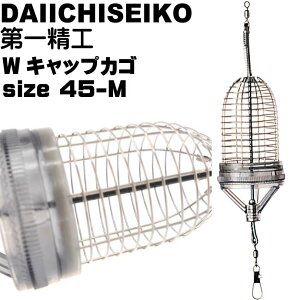 WLbvJS 45-M KтɂXeXJS DJSނ ꐸH l 04104 ނ Ks1506