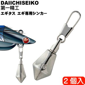 GM^X 10g GMpVJ[ GMꂷ鎞p I ꐸH 22238 ނ Ks1450