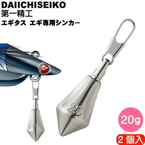 GM^X 20g GMpVJ[ GMꂷ鎞p I ꐸH 22239 ނ Ks1451