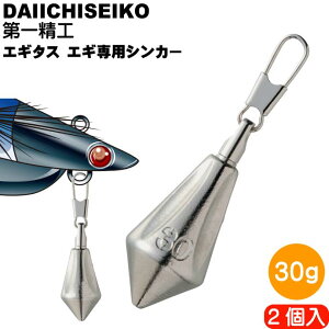 GM^X 30g GMpVJ[ GMꂷ鎞p I ꐸH 22240 ނ Ks1452