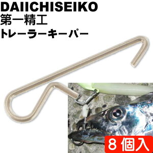 g[[L[p[ Ch AVXgtbNŒ ꐸH 31131 ނ ^`EIނ Ks836