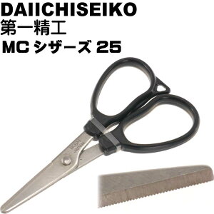MCVU[Y25 ubN PEC iC tJ[{ ؂΂ nT~ ͂ ꐸH 32129 ނ Ks1454