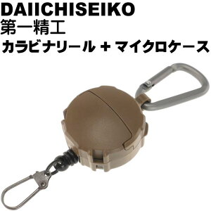 Jri[+}CNP[X _[NA[X Œ70cm CJb^[̑ɕ֗ ꐸH 32150 ނ Ks1463