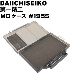 釣り アジング ケース バックの人気商品 通販 価格比較 価格 Com 釣り アジング ケース バックの人気商品 通販 価格比較 価格 Com