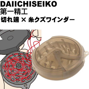 ؂[×NYC_[ _[NA[X C nX S~ ꐸH 33306 ނ Ks1443