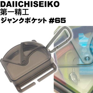 WN|Pbg#65 ubN C nX [ S~ ꐸH 33307 ނ Ks1444